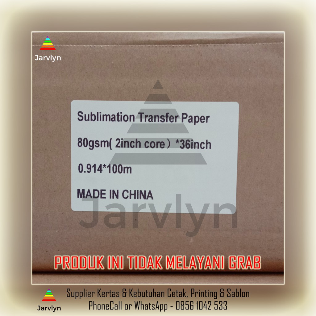 

Kertas Sublim Transfer Paper 80 gsm 91.4cm x 100m - FAST DRY