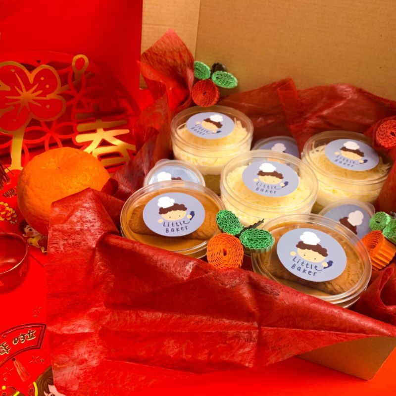 

Mini Dessert Box CNY Hampers