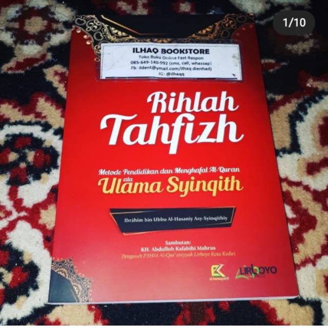 Rihlah tahfid metode pendidikan dan menghafal alquran