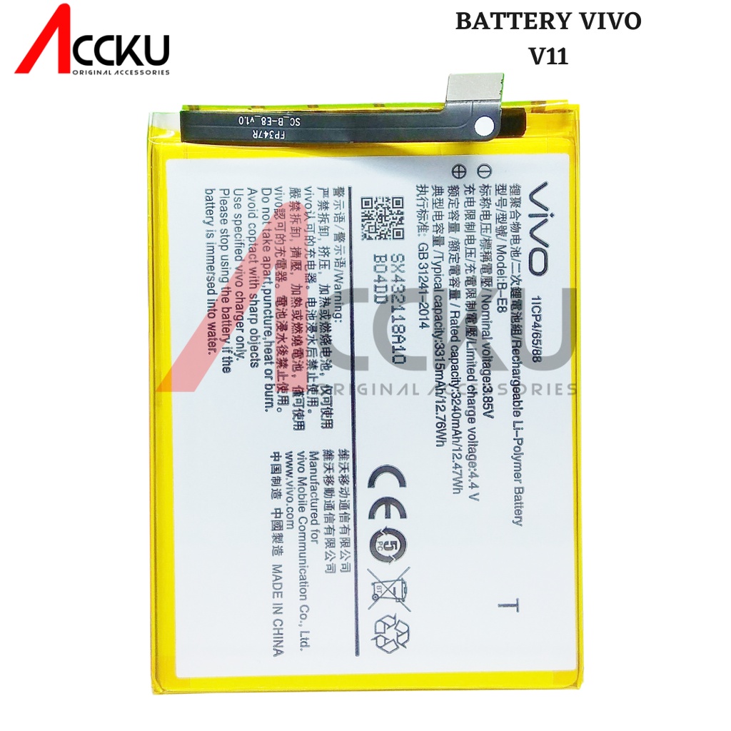 BATERAI VIVO B-E8 V11 BATTERY VIVO V11 B-E8 ORIGINAL