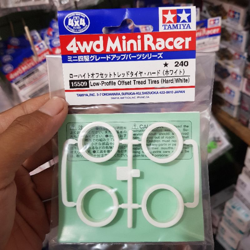 TAMIYA 15509 LOW PROFILE OFFSET TREAD TIRES ( HARD WHITE)