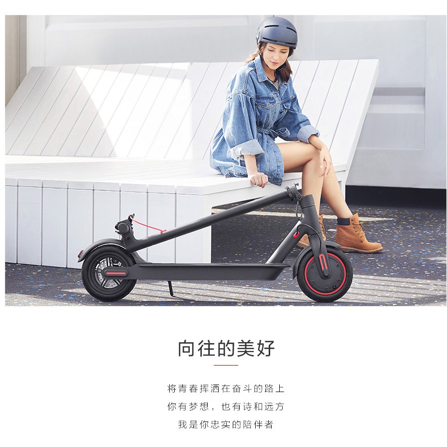 Skuter Elektrik Xiaomi Mijia M365 Smart Electric Scooter Pro