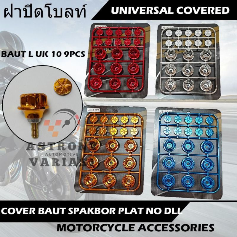 Cover Baut Spakbor Plat Nomor Tameng Knalpot Monel Baut Cover Baut L Variasi Motor Universal Nmax Pc