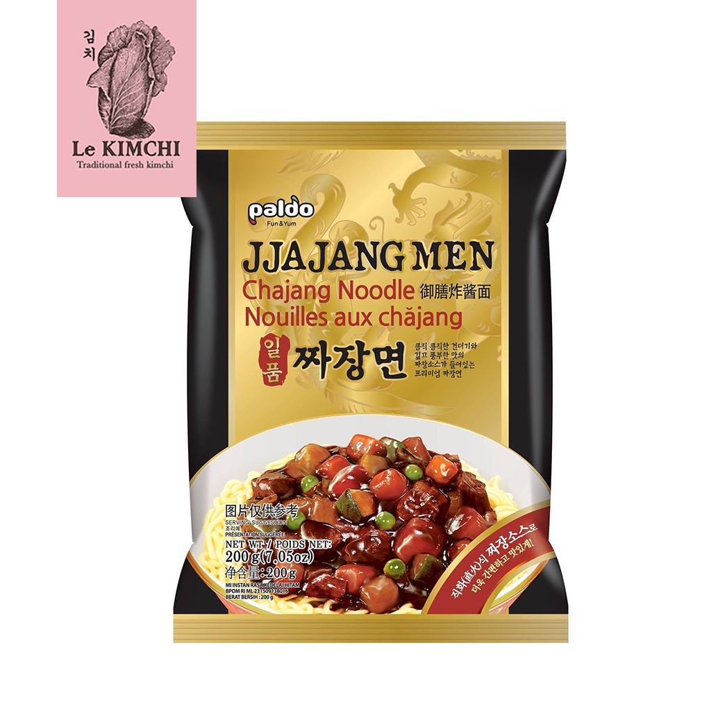 

Paldo Jjajangmen Halal - Jjajangmyeon Mie Korea - Korean noodle Jjajang