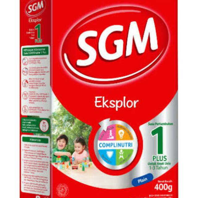 Sgm 1+
