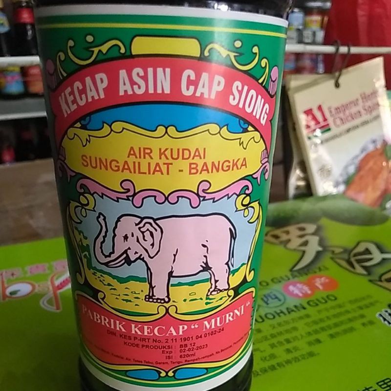 

Kecap asin bangka cap gajah(siong) 600ml BOTOL PLASTIK BY MDS