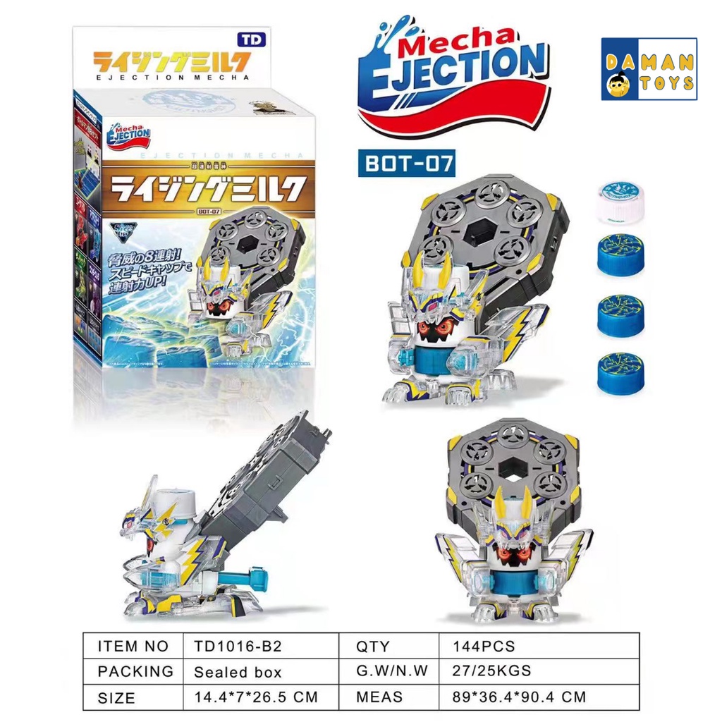 Bottleman TD Bottle Man BOT-07 Rising Milk