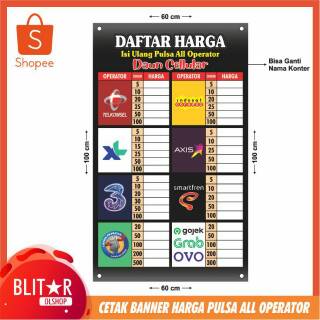 Banner Spanduk Konter Daftar Harga Pulsa Ukuran 60x100 cm Banner Spanduk Konter Daftar Harga Pulsa Ukuran 60x100 cm