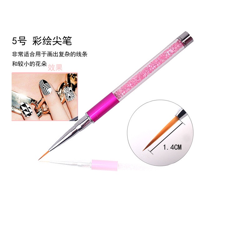 MSY Premium Liner Brush Kuas Kuku Nail Art / Nail Art Liner Brush / Brush Liner(PCS)