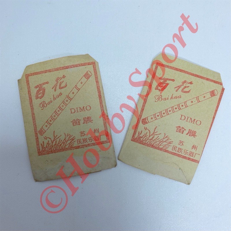 NEW  Membran Seruling Bambu Dimo Dizi China Suling Cina Flute Membrane Tiup