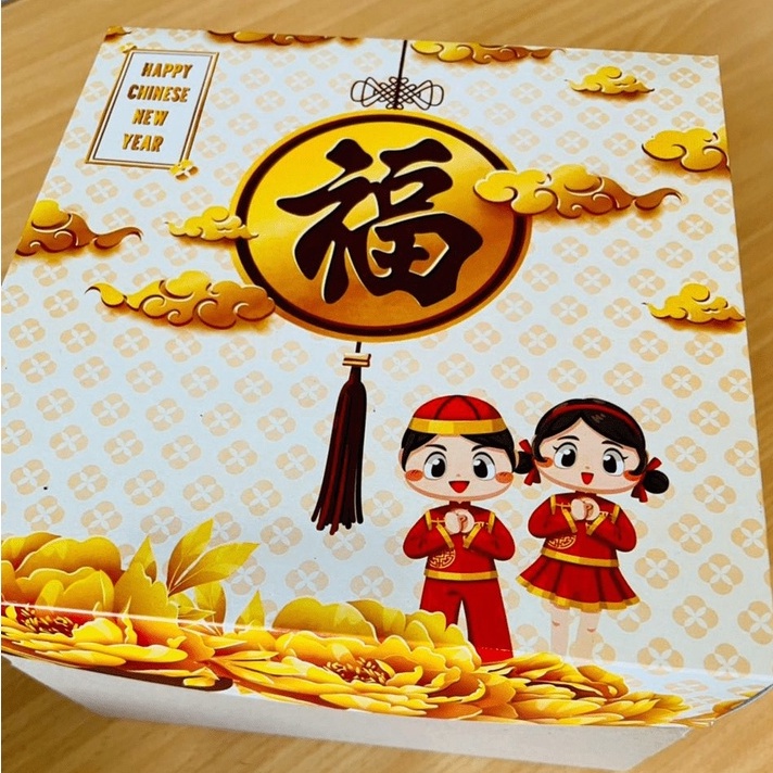 

Dus Kue Imlek Cake Box Hampers Chinese New Year Dus Pudding CNY Box Kue Tart Ukuran 25x25 cm CBIM05