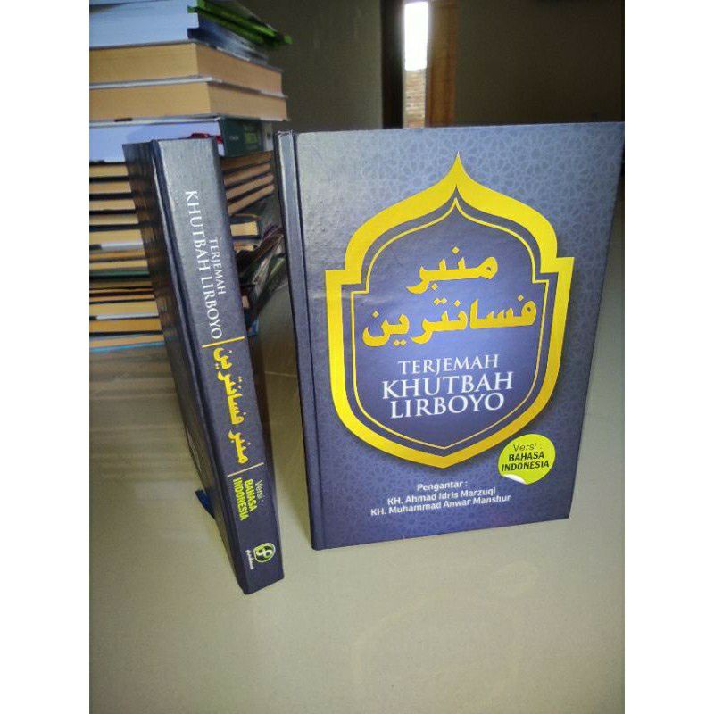 

buku khutbah (mimbar pesantren)