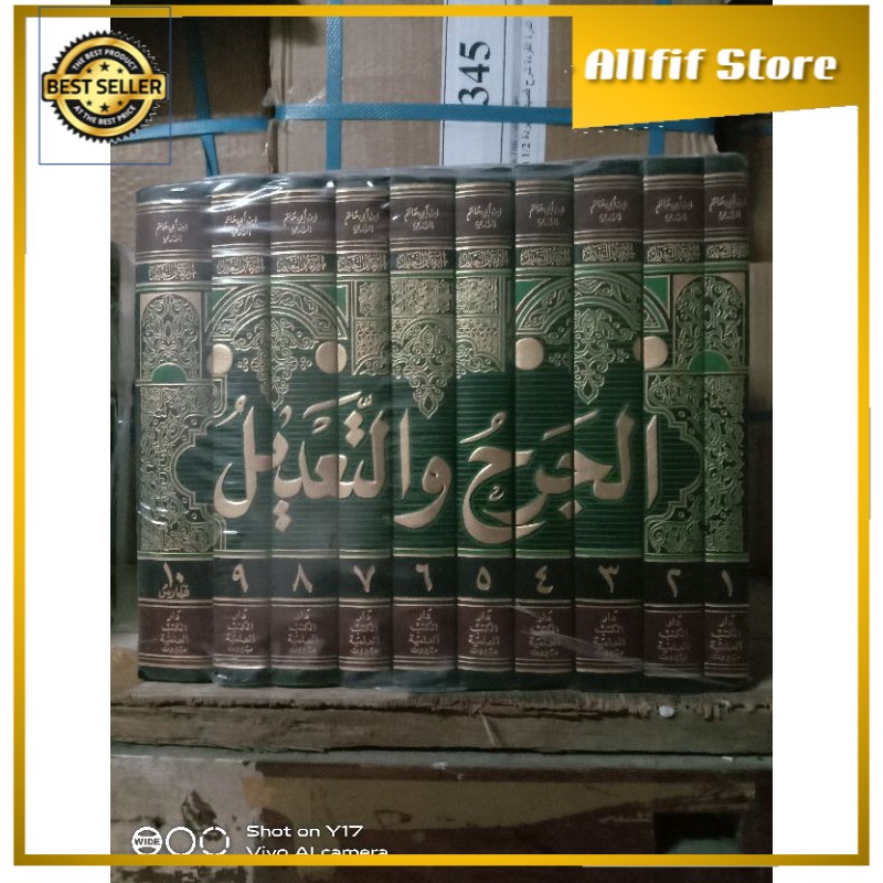 AL JARHU WAT TA'DIL Dki