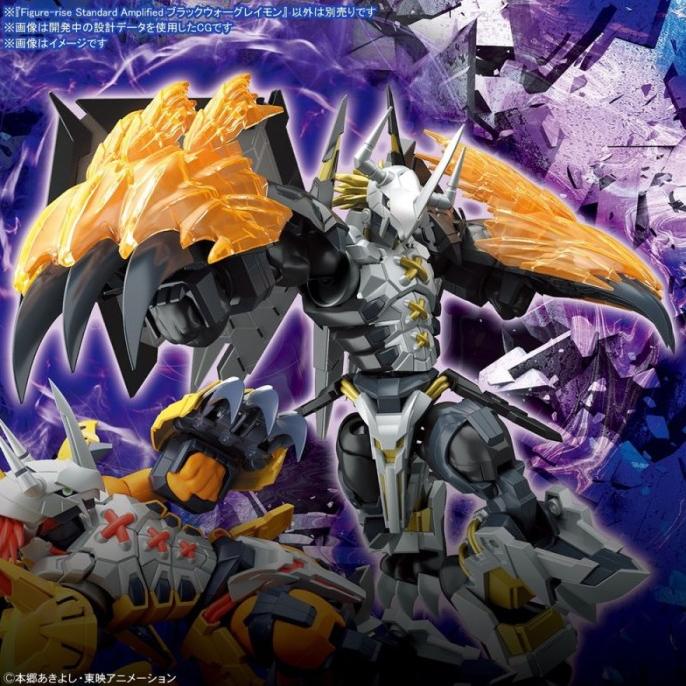 PROMO FIGURE // GUNDAM FIGURE-RISE STANDARD BLACK WARGREYMON AMPLIFIED DIGIMON - 60583 TERBAIK
