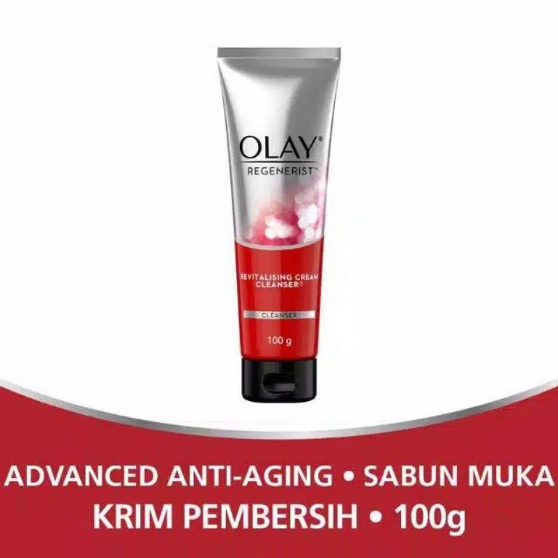 OLAY Regenerist Day / Night Cream 50g / Cleanser 100g / Serum 50ml /Mask Japanese 28gr