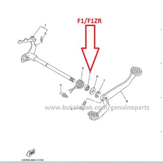 Jual SIL SEAL PERSNELING PERSNELENG OPERAN GIGI YAMAHA F1ZR FIZR ALFA