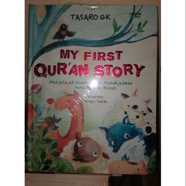 SALE. My first quran story