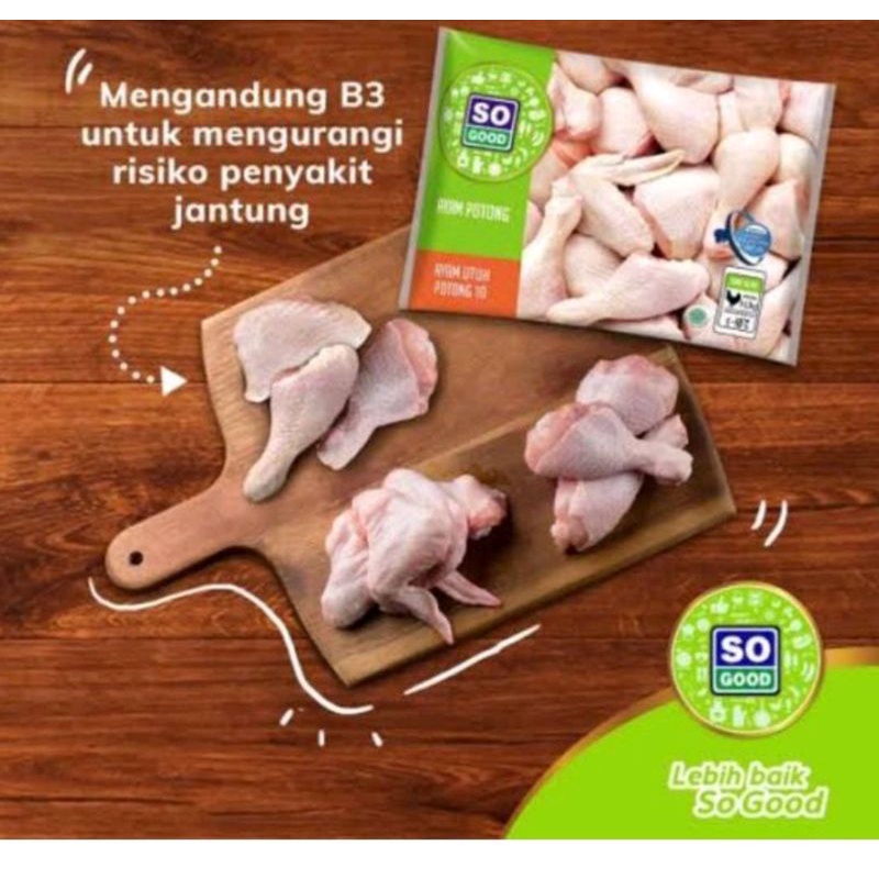 

Ayam potong Sp Good / ayam sehat / ayam potong