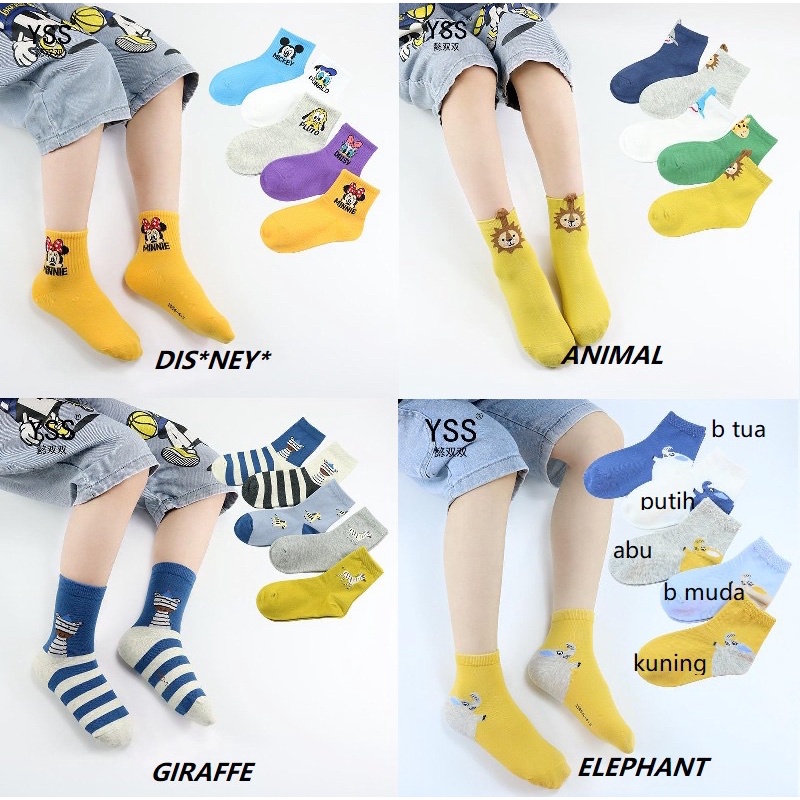 Kaos Kaki Anak Balita Import Model Varian / Kid Toddler Socks