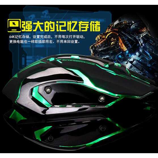 RAJFOO Gaming Mouse Laser - Model 1