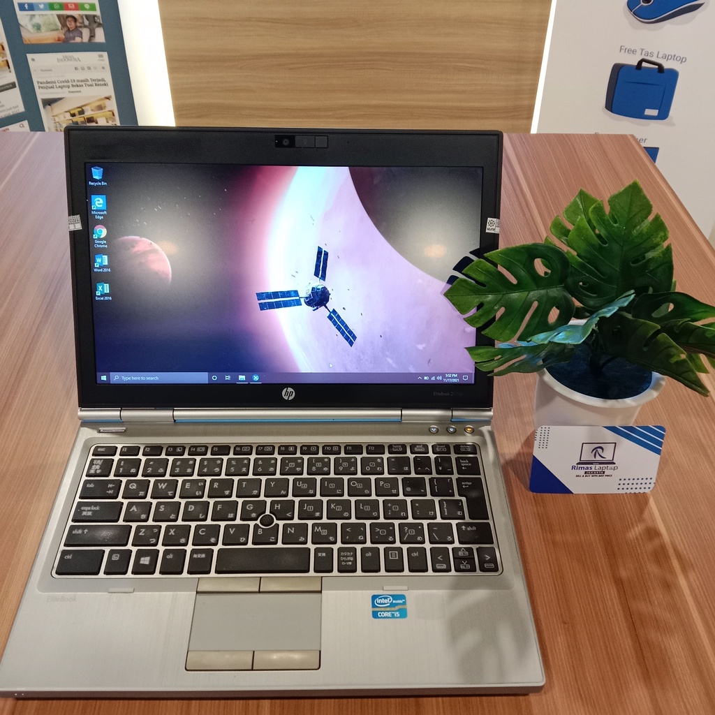 Hp Elitebook I5 4GB 128GB SSD Second Bekas