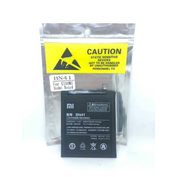 baterai xiaomi note 4 / BN-41 original 100%