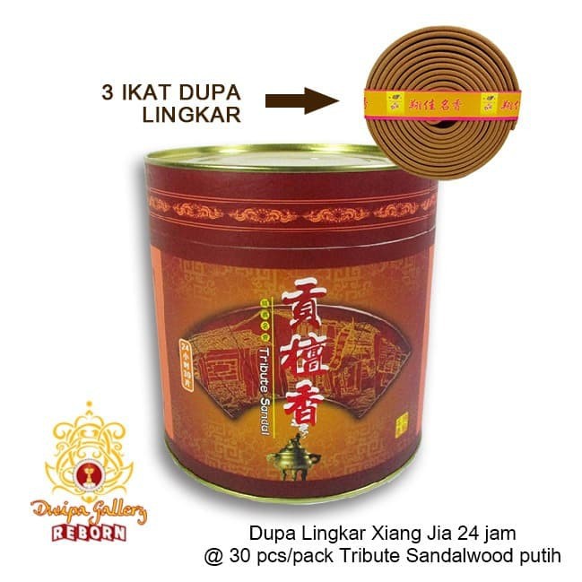 Dupa/Hio Lingkar Xiang Jia 24 jam @30 pcs/pack pack Tribute Sandalwood