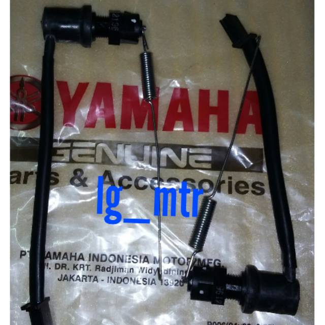 SWITCH REM BELAKANG VIXION NVA NVL