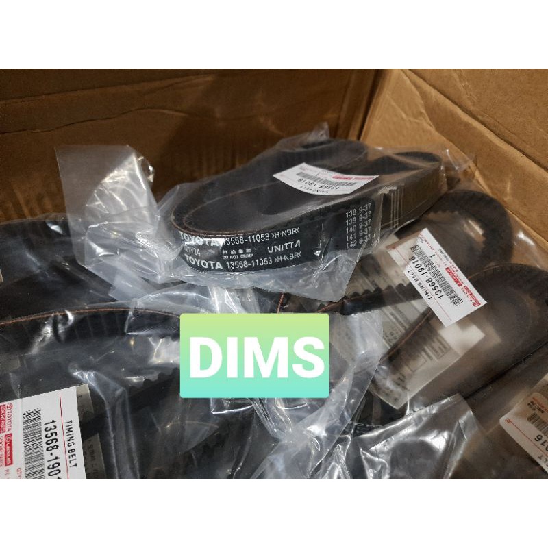 Timing belt Starlet 1.0