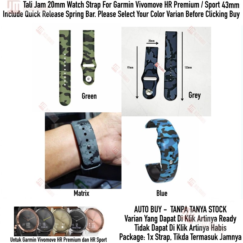 RMY Tali Jam 20mm Watch Strap Garmin Vivomove HR Premium SPort 43mm - Camo Army Rubber Silikon