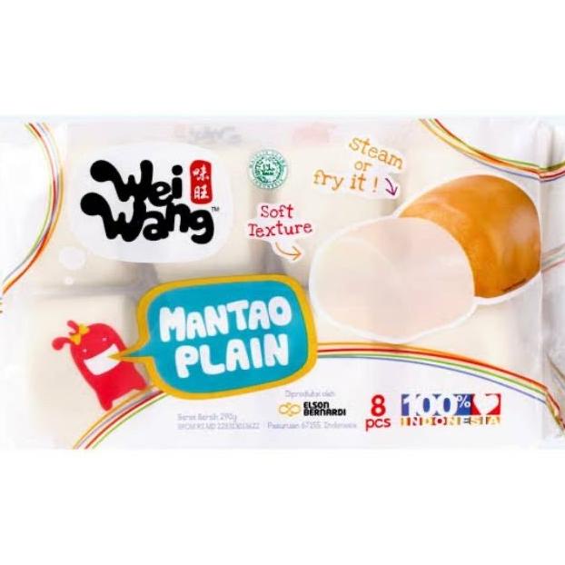 

wei wang bernardi mantao mantou plain isi 8 pcs TERLARIS TERPERCAYA ORIGINAL