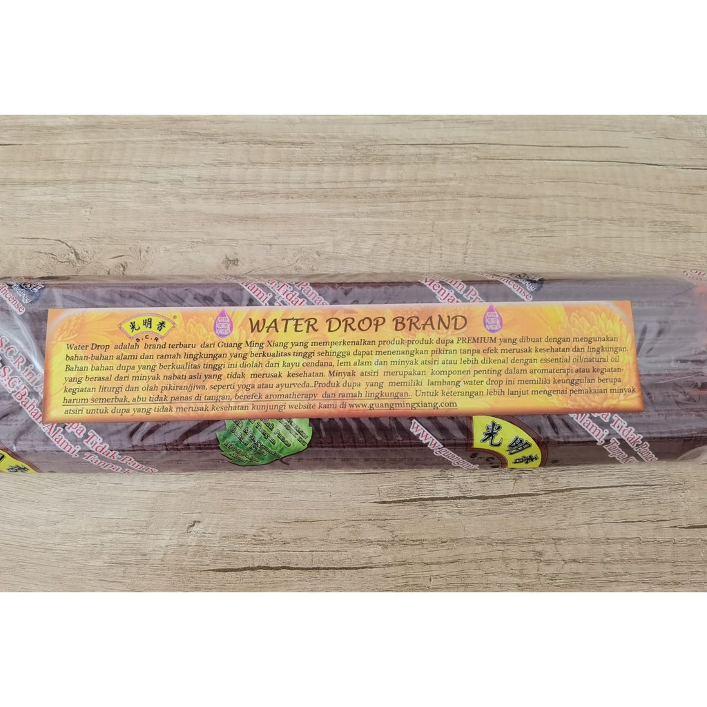 Dupa Celup Durasi 6 Jam Hio SCR Smokey Incens Strong Aroma