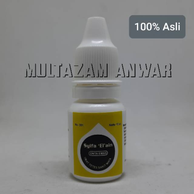 OBAT TETES MATA SYIFA EL AIN
JAMU TRADISIONAL ONTA EMAS
