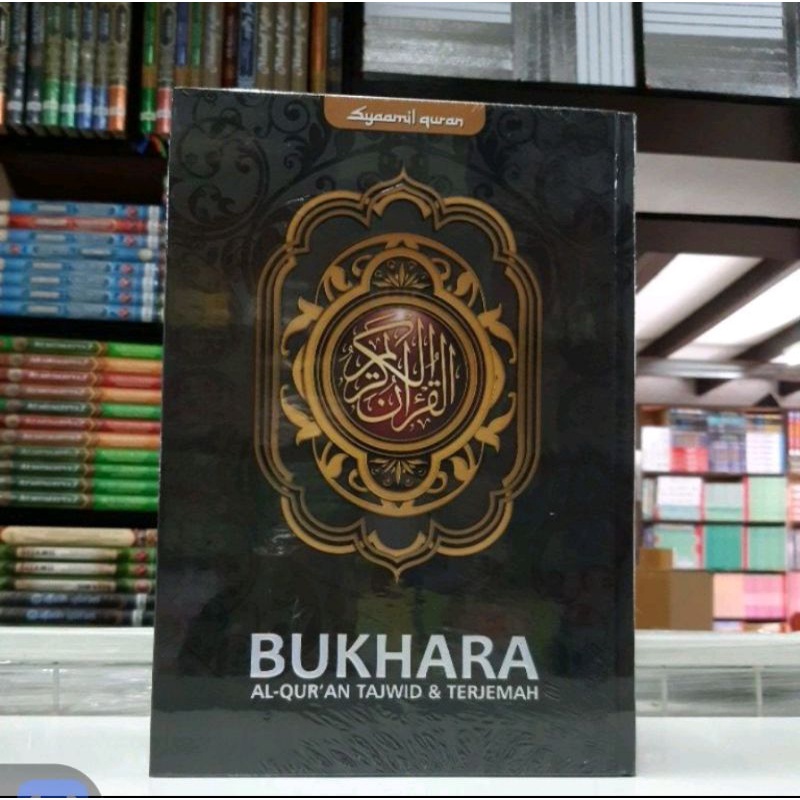 Quran Bukhara Warna Hitam Terjemahan Tajwid Warna Kertas Cream Syaamil B5