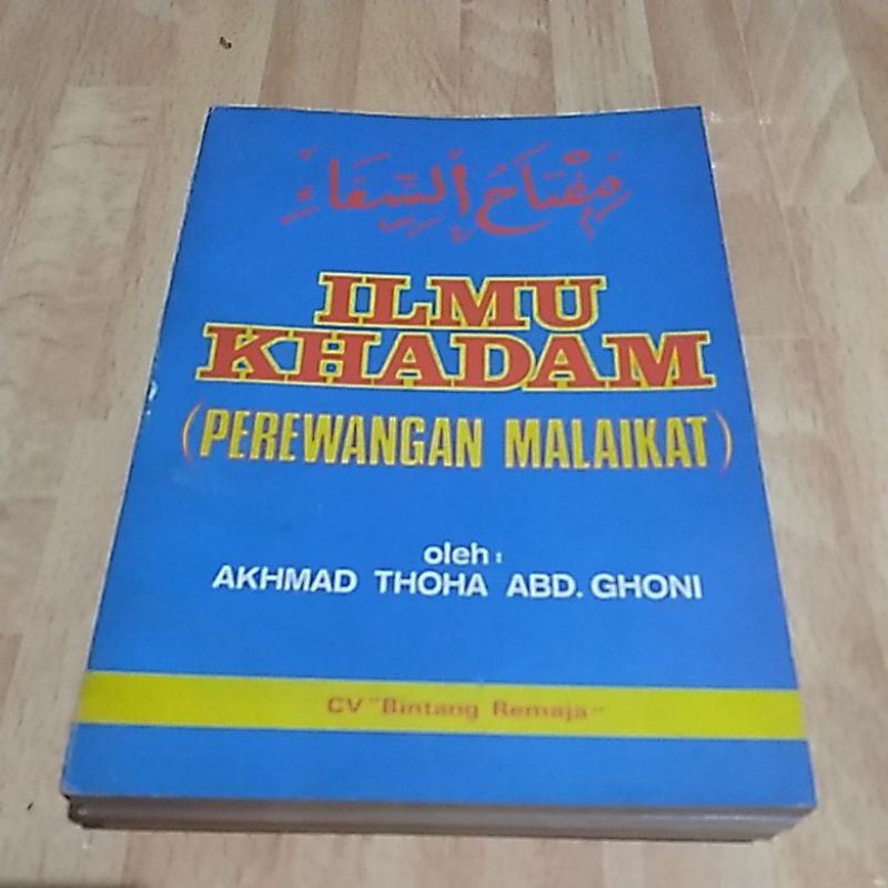 ILMU KHADAM (PEREWANGAN MALAIKAT) + JALJALUT SUGHRO