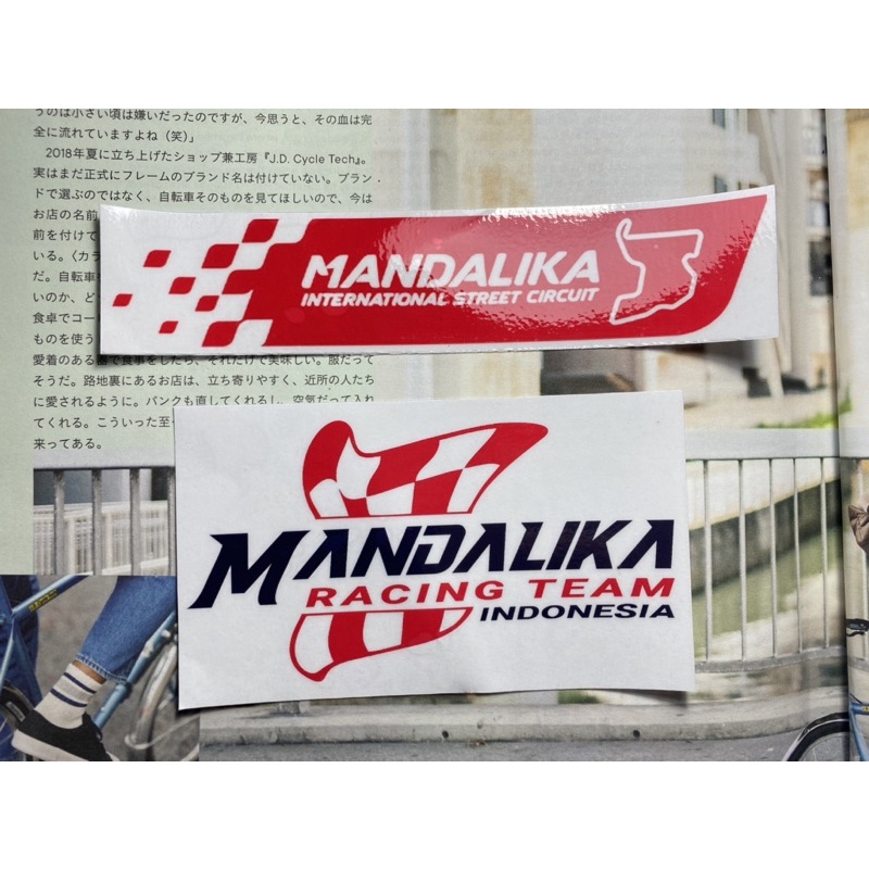 Stiker Mandalika circuit