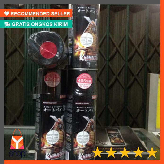 

TERLARIS ! Samurai paint/candy red-brilliant red Y139*