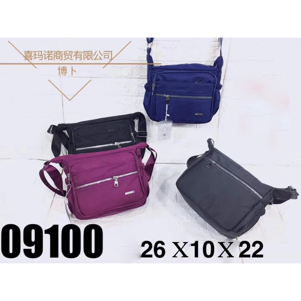 Tas Wanita Import Jinjing Dan Selempang BOBO Mini BB09100 09100 9100 9100 Bahan Parasut Kualitas Sup