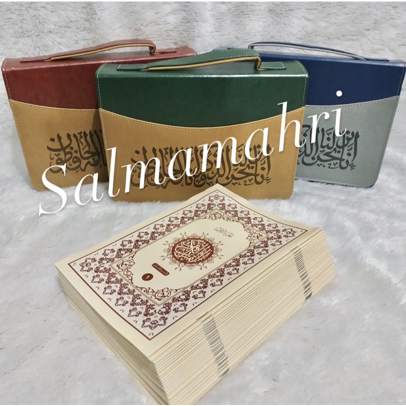 alquran perjuz utsmani dengan tas kulit
