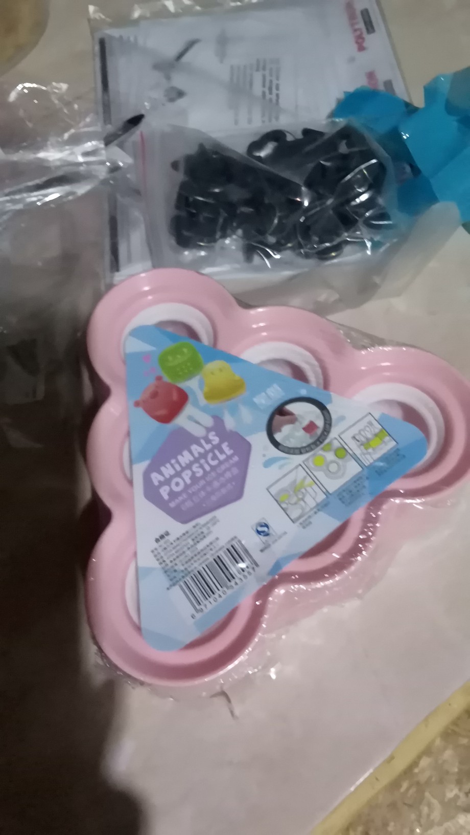 Creative Cartoon Silicone Popsicle /diy Cute Small Animal Ice Mold /food Grade Silicone Ice Cream Molds /diy Homemade Ice Cream Popsicle