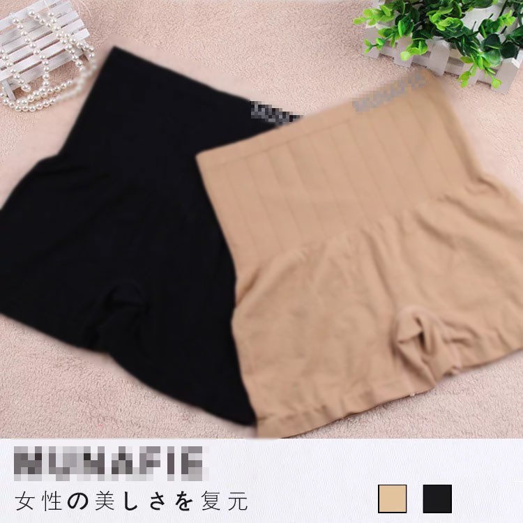 INFY - High Waist Munafie Boxer Celana Korset Pinggang Tinggi Pengecl Perut Dalaman Wanita B013