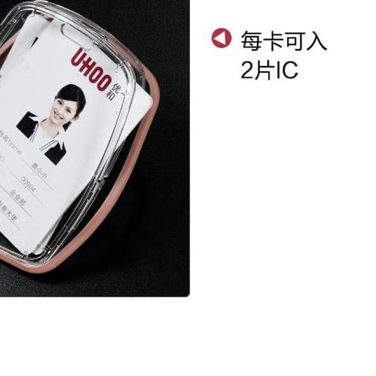 

❂ ID CARD HOLDER ACRILYC / NAME TAG ☂