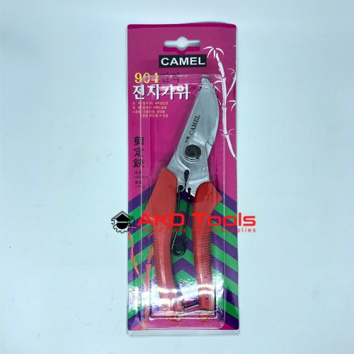 

Wof | Gunting Dahan "CAMEL" 8 inch Gagang Karet / Ranting / Tanaman / Daun Murah Baru