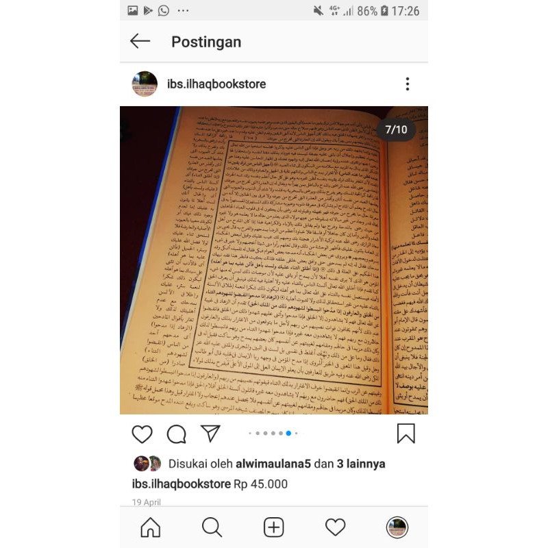 Syarah Hikam