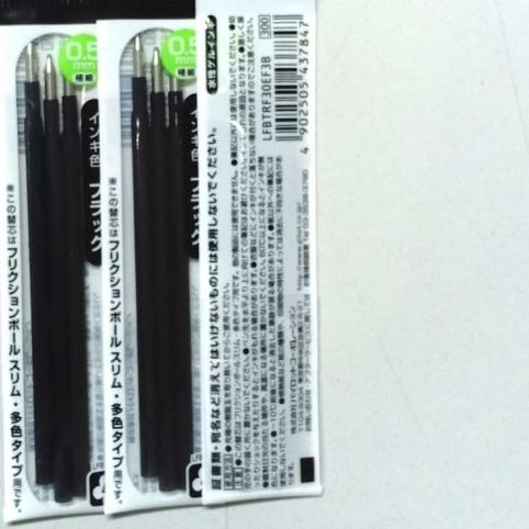 

▼ Pilot Frixion | Refill Isi Bolpen Frixion 0.5 | isi 3 ALL HITAM / BIRU - Merah ✸