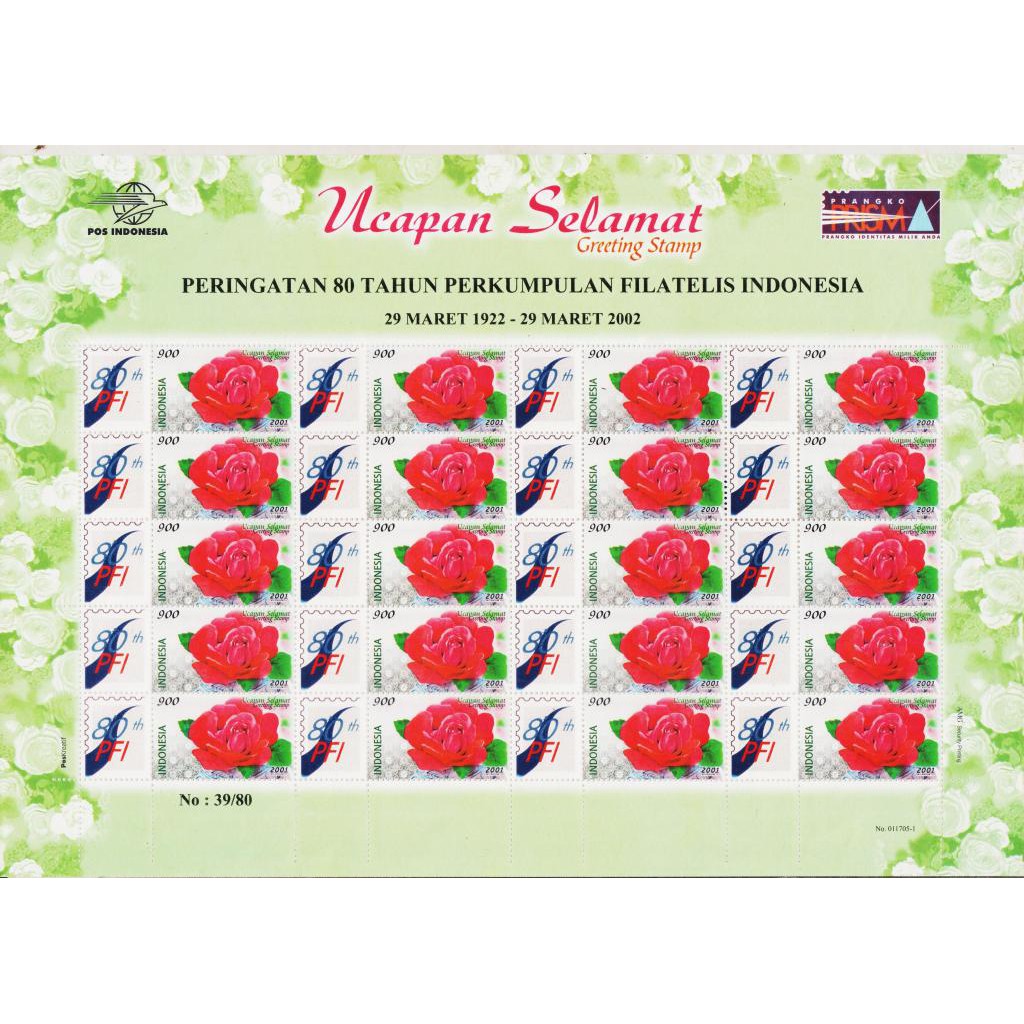 

Perangko Filateli A2-75 Indonesia 2003 Prisma Rose - 75th PFI
