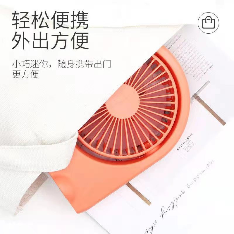 Trend-KIPAS ANGIN MINI FAN DD5576 KIPAS TANGAN PORTABLE POCKET MINI FAN CUTE