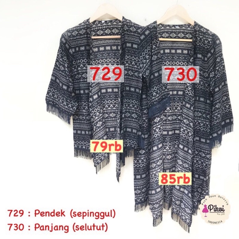 Cardigan murah / cardigan fringe / cardigan tribal / cardigan bohemian / outer etnik rumbai wanita