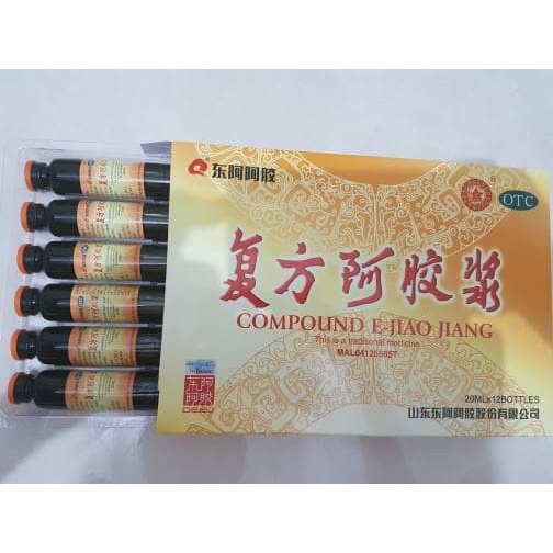 fufang e jiao jiang compound e jiao jiang dong e e jiao