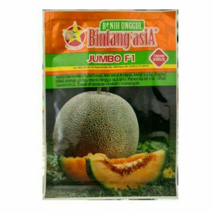 bibit benih melon kuning JUMBO F1 20gr